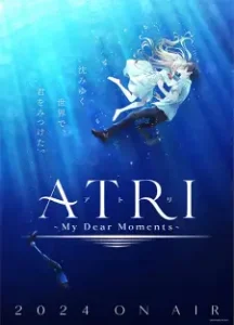 Atri -My Dear Moments-