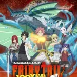 Fairy Tail: 100-nen Quest (Dub) Episode 1