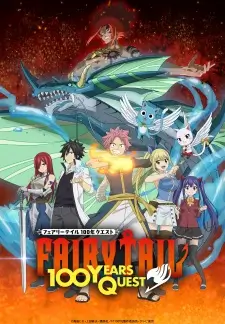 Fairy Tail 100-nen Quest (Dub)