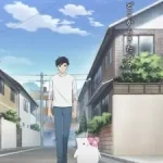 Kinoko Inu Episode 1