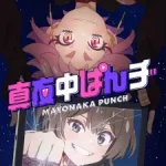 Mayonaka Punch Episode 1