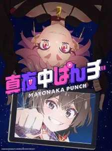 Mayonaka Punch Episode 12