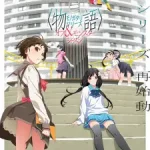 Monogatari Series: Off & Monster Season Episode 1