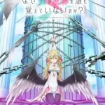 Naze Boku no Sekai wo Daremo Oboeteinai no ka? (Dub) Episode 1