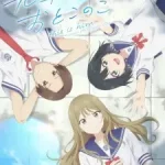 Senpai is an Otokonoko Episode 1