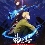 Tower of God: Return of the Prince Episode 1