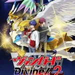 Cardfight!! Vanguard: Divinez Season 2 (Dub) Episode 1