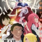 Maou-sama, Retry! R (Dub) Episode 1