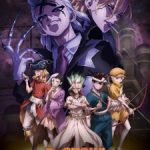 Dr. Stone: Science Future (Dub) Episode 3