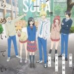 Honey Lemon Soda Episode 1