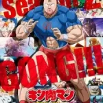 Kinnikuman: Perfect Origin Arc Season 2 Episode 1