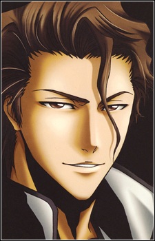 Aizen, Sousuke